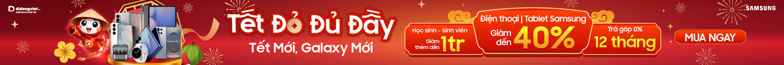 Tết Mới Galaxy Mới