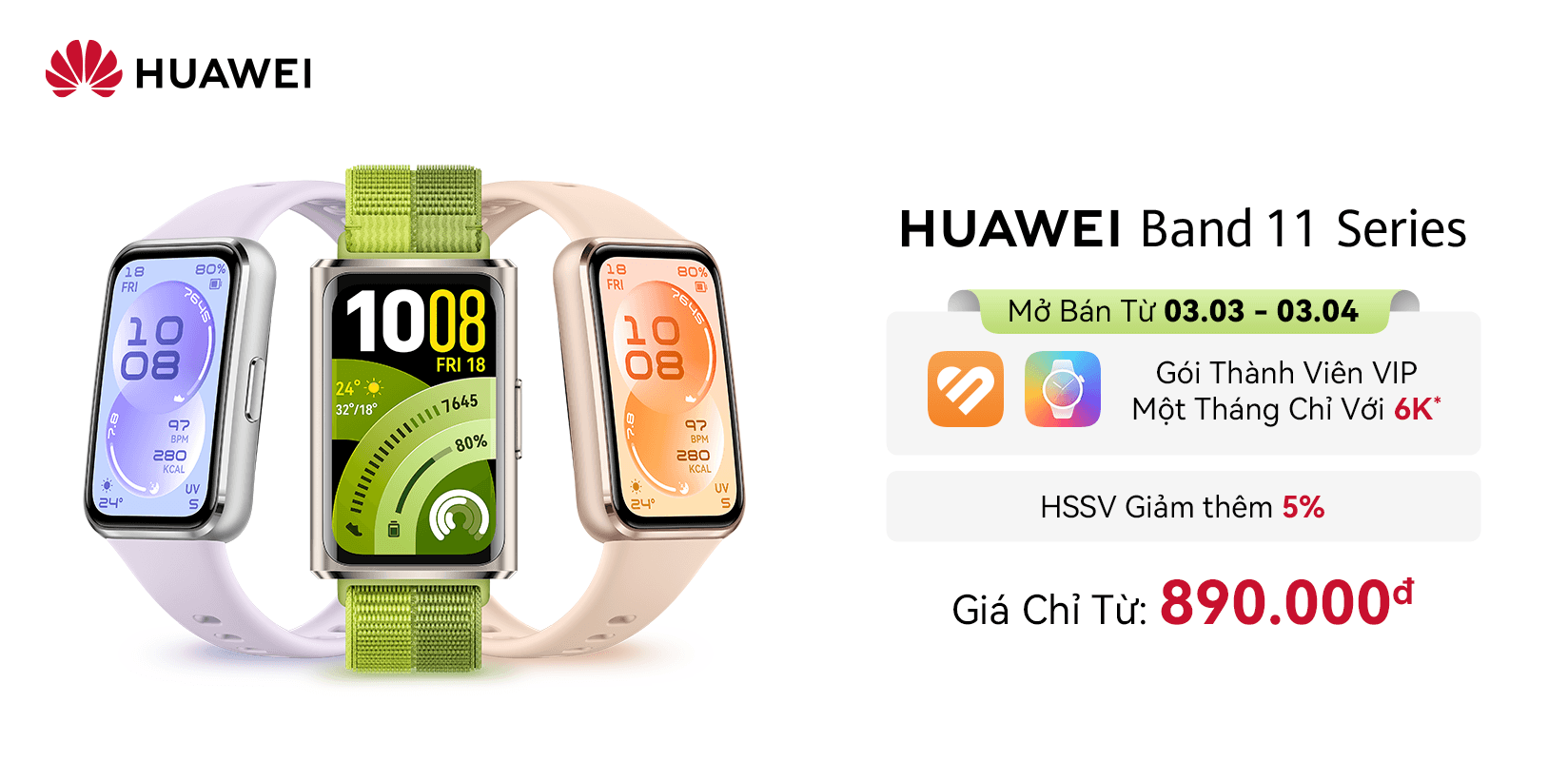 Huawei band 11