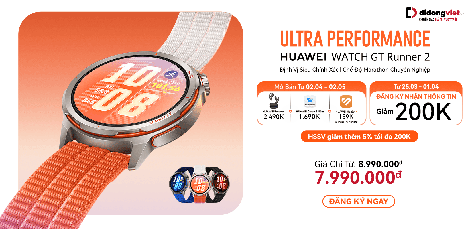 HUAWEI Watch GT Runner 2