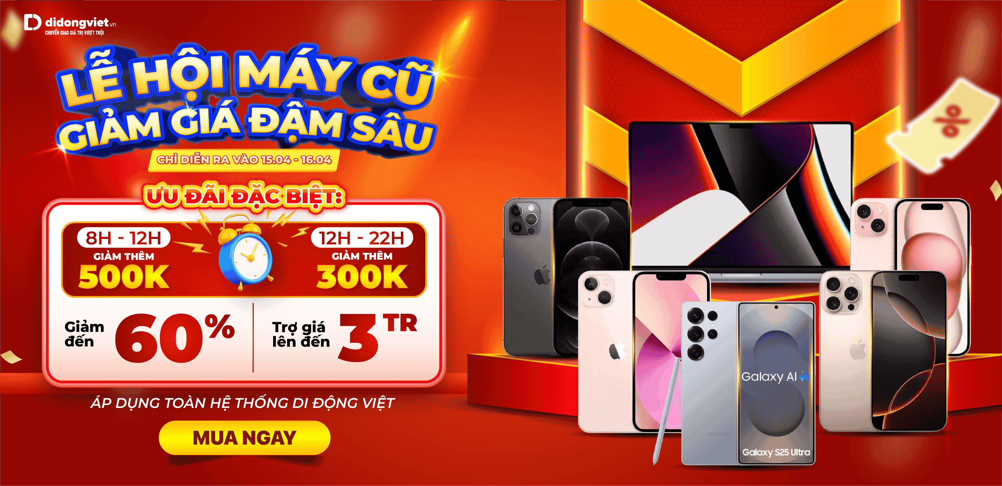 iPhone 15 Pro Max 256GB - Like New