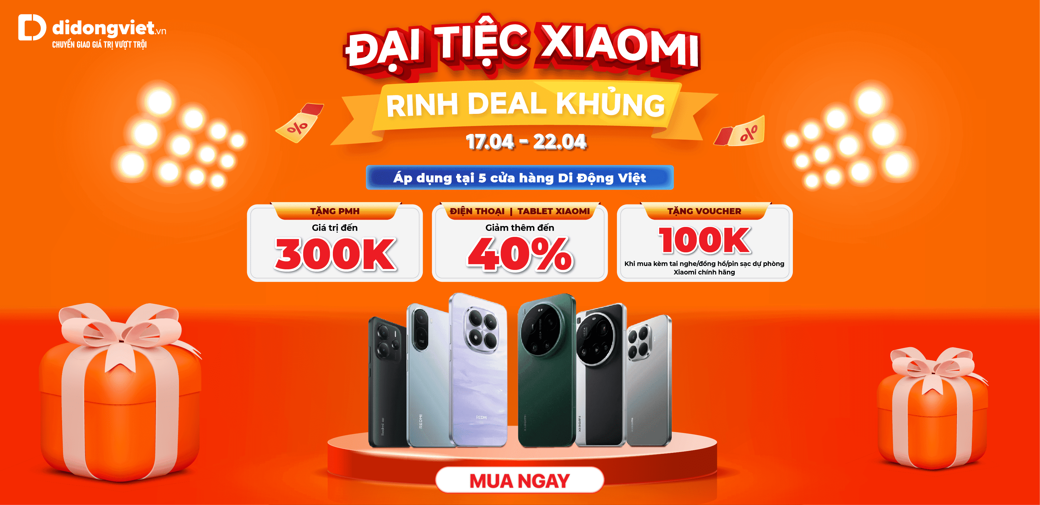 ĐẠI TIỆC XIAOMI