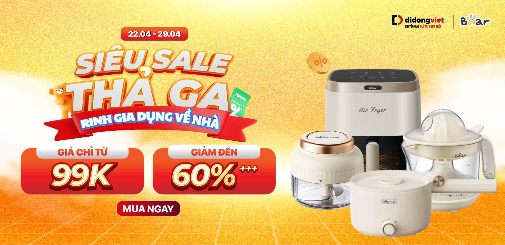 FLASHSALE BEAR 22-29.04