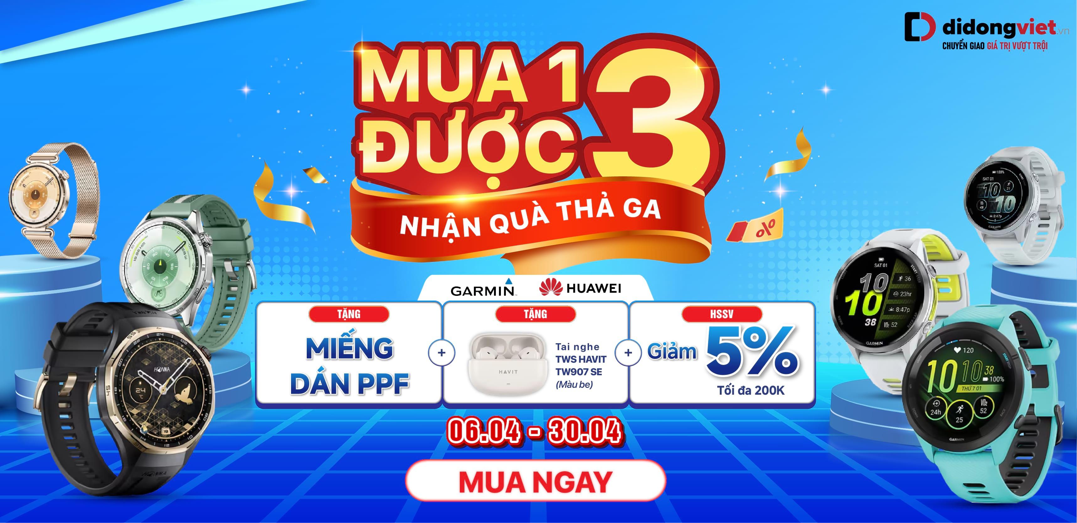 MUA 1 ĐỰỢC 3 - NHẬN QUÀ THẢ GA