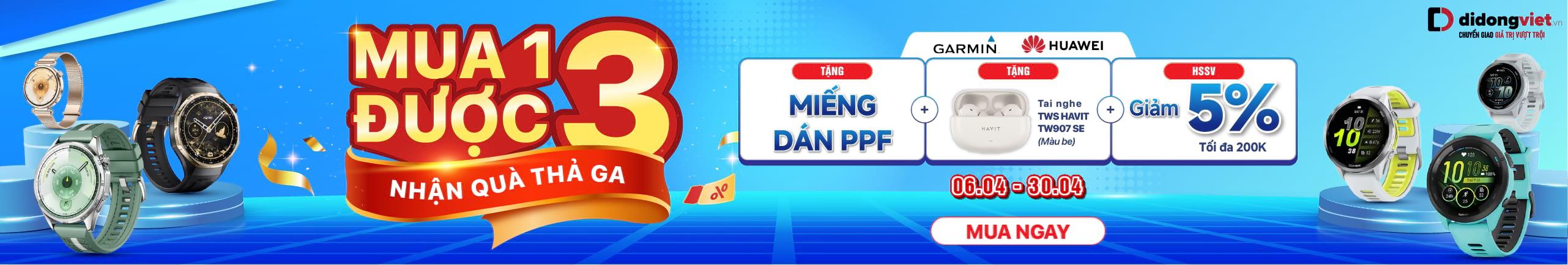 MUA 1 ĐỰỢC 3 - NHẬN QUÀ THẢ GA