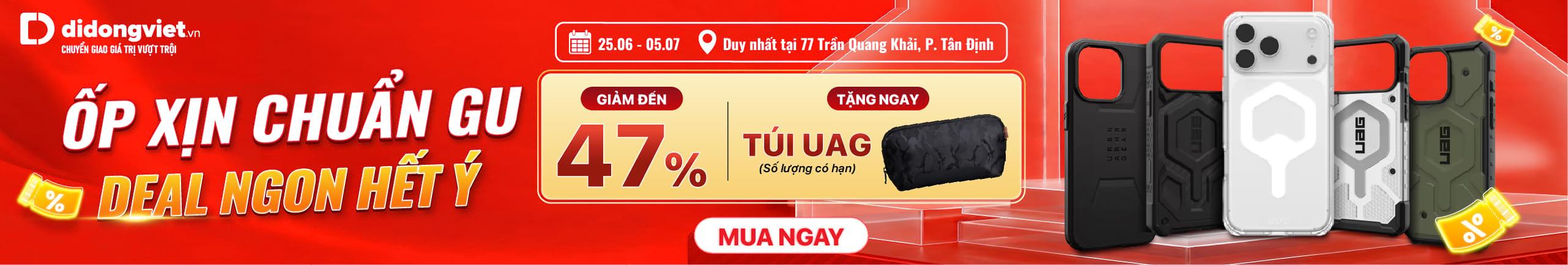 Ốp UAG