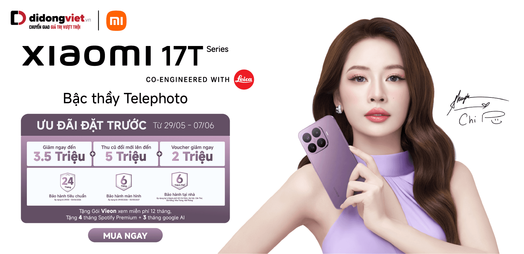 XIAOMI 17T