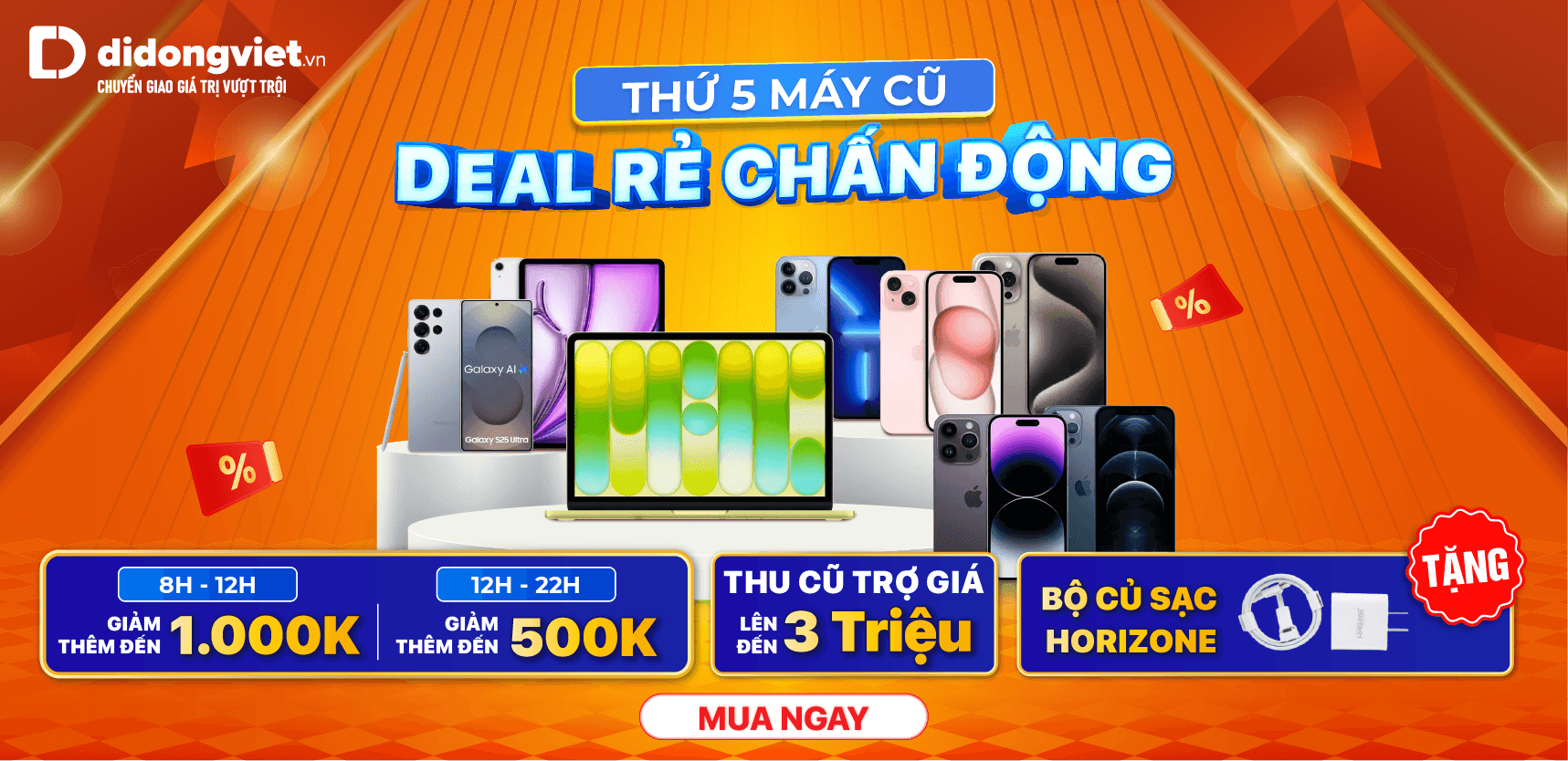 THỨ 5 MÁY CŨ - DEAL RẺ CHẤN ĐỘNG